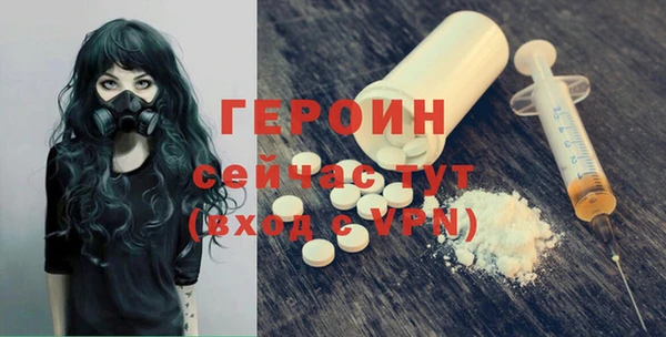 COCAINE Белокуриха